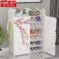 鞋架子简易家用收纳神器防尘多层室内好看经济型放口鞋柜大容量