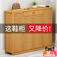 鞋柜简易家用口室内好看多层经济型收纳置物架实木宿舍防尘鞋架