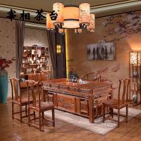 茶桌椅组合实木喝茶泡茶桌中式仿古家用办公榆木茶台套装功夫茶几 1.8m宰相+1围椅4牛角椅(加厚)