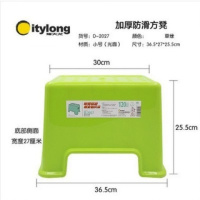 两个装塑料凳子浴室防滑凳方形加厚成人客厅餐桌凳板凳2027 亮草绿 2016