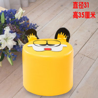 凳子家用创意时尚实木小板凳经济型卧室客厅圆凳换鞋凳宝宝矮凳子 35黄家菲
