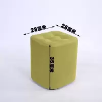 布艺家用小凳子沙发凳实木方凳客厅小板凳欧式创意矮墩子网红懒人 抹茶绿35CM成人35CM高