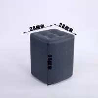 布艺家用小凳子沙发凳实木方凳客厅小板凳欧式创意矮墩子网红懒人 深灰色35CM成人35CM高