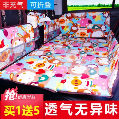 汽车睡垫车载床垫非充气折叠床通用轿车后排旅行床儿童车中床suv