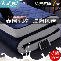 榻榻米乳胶床垫软1.8米宿舍海绵垫子床垫家用1.5米硬床垫被
