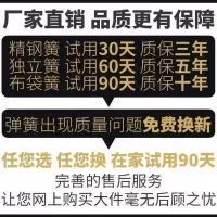 弹簧床垫1.8m床20加厚1.5m乳胶椰棕床垫软硬两用定做
