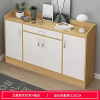 鞋柜简约现代厅柜经济型省空间家用鞋架简易口鞋柜玄关柜储物 推荐款北美原木纹色+暖白120