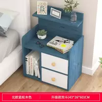 简易床头柜简约现代卧室置物架床边小柜子收纳迷你小储物柜经济型 A款蓝松木色双斗43