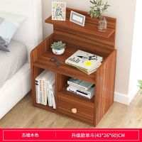 简易床头柜简约现代卧室置物架床边小柜子收纳迷你小储物柜经济型 A款古檀木色单斗43