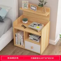 简易床头柜简约现代卧室置物架床边小柜子收纳迷你小储物柜经济型 A款新浅胡桃色单斗43
