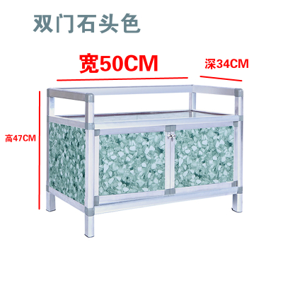 橱柜碗柜收纳柜玩具收纳柜菜柜酒柜茶水柜微波沪灶台柜防水储物柜 一层双门石头色款45*49*33