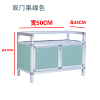 橱柜碗柜收纳柜玩具收纳柜菜柜酒柜茶水柜微波沪灶台柜防水储物柜 一层双门果绿色款45*49*33