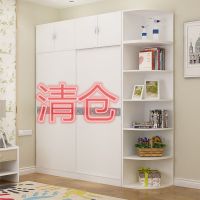 衣柜 推拉木质大衣橱 现代简约卧室组合家具定制 移成人衣柜