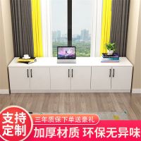 飘窗柜地柜自由组合收纳柜子可坐落地窗台柜矮柜阳台柜储物柜定制