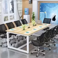 会议桌长方形老板桌培训洽谈简约现代职员办公桌长桌办公家具定制