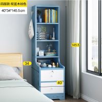 简易床头柜子储物柜简约现代床边小柜子收纳柜卧室带锁便宜床边柜 超高款四层皎蓝木纹色带锁