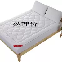 加厚床垫床褥子1.8米榻榻米床护软垫被1.5m四季款学生宿舍单双人
