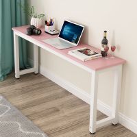 电脑桌台式桌家用简易写字台书桌学习办公桌靠墙长条长方形窄桌子
