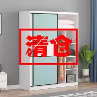 推拉衣柜现代简约实木板式柜子卧室儿童大衣橱组装经济型可定制
