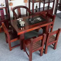 老船木茶桌椅组合 茶几桌 小型茶几实木茶台简约家具客厅家用套装