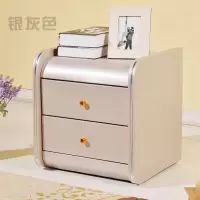 整装 皮质床头柜 简约现代 欧式 皮革 可定制真皮 大号迷你 银灰色 45