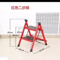 梯子家用折叠人字梯室内多功能伸缩工程爬梯扶楼梯四五六步梯加厚 红色两步