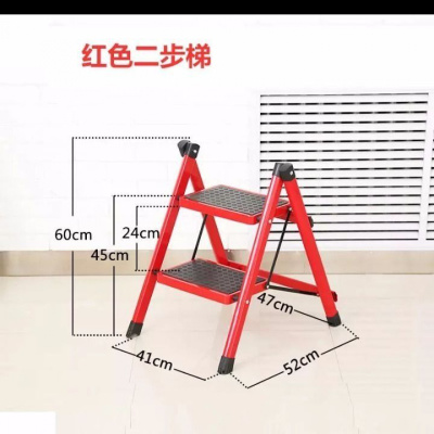 梯子家用折叠人字梯室内多功能伸缩工程爬梯扶楼梯四五六步梯加厚 红色两步