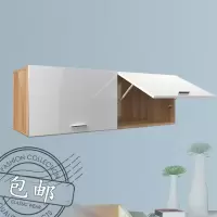 定制卧室吊柜卫生间收纳壁柜厨房客厅挂柜阳台柜储物柜墙壁柜顶柜 浅胡桃+白门 50长25深30高单门