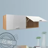 定制卧室吊柜卫生间收纳壁柜厨房客厅挂柜阳台柜储物柜墙壁柜顶柜 浅胡桃+白门 80长25深25高2门