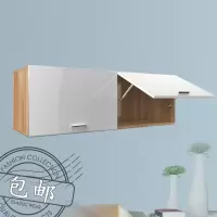 定制卧室吊柜卫生间收纳壁柜厨房客厅挂柜阳台柜储物柜墙壁柜顶柜 浅胡桃+白门 80长30深30高2门