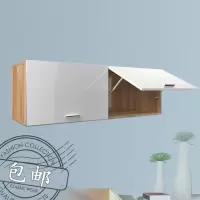 定制卧室吊柜卫生间收纳壁柜厨房客厅挂柜阳台柜储物柜墙壁柜顶柜 浅胡桃+白门 100长40深40高2门