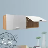 定制卧室吊柜卫生间收纳壁柜厨房客厅挂柜阳台柜储物柜墙壁柜顶柜 浅胡桃+白门 120长25深25高2门
