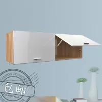 定制卧室吊柜卫生间收纳壁柜厨房客厅挂柜阳台柜储物柜墙壁柜顶柜 浅胡桃+白门 100长35深35高2门