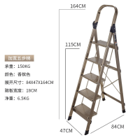 家用梯子铝合金加厚折叠梯人字梯扶梯四五步室内不锈钢梯爬梯楼梯 [款高档铝合金五步梯]