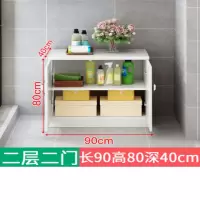 欧式阳台储物柜防晒收纳柜阳台飘窗柜鞋柜矮柜落地柜置物柜子定制 长90深40高80两门两层