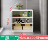 欧式阳台储物柜防晒收纳柜阳台飘窗柜鞋柜矮柜落地柜置物柜子定制 长80深40高100两门三层