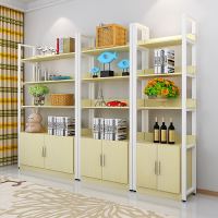 货架仓储化妆品展示柜钢木书架书柜陈列柜储物架置物架整理架鞋架 白枫白架 五层80*30*182