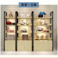 货架仓储化妆品展示柜钢木书架书柜陈列柜储物架置物架整理架鞋架 白枫黑架 三层60*30*108