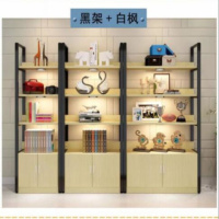 货架仓储化妆品展示柜钢木书架书柜陈列柜储物架置物架整理架鞋架 白枫黑架 四层100*30*145