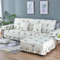 四季通用沙发垫欧式现代简约防滑沙发坐垫沙发套全包贵妃沙发套罩 欧韵[米色] 90*210CM[一片装]