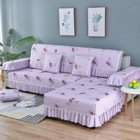 四季通用沙发垫欧式现代简约防滑沙发坐垫沙发套全包贵妃沙发套罩 欧韵[粉色] 90*180CM[一片装]