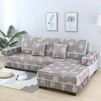 四季通用沙发垫欧式现代简约防滑沙发坐垫沙发套全包贵妃沙发套罩 发财树[咖色] 45*45CM[抱枕套不含芯]