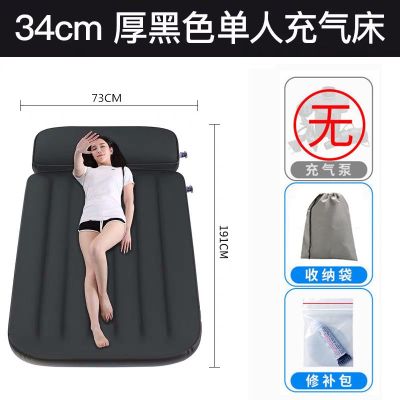气垫床 双人家用加大充气床 单人午休折叠床垫 内置枕床[送收纳袋+修补包]无充气泵 183宽x203长x25[三人尺寸]