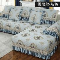 沙发垫四季通用雪尼尔垫子欧式防滑坐垫简约现代客厅全包套沙发套 灰色 70*90+裙边