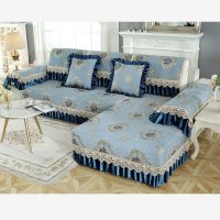 沙发垫四季通用雪尼尔垫子欧式防滑坐垫简约现代客厅全包套沙发套 浅蓝 70*90+裙边
