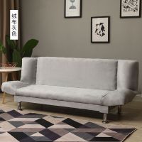 沙发床两用出租房可折叠小户型客厅布艺沙发简易单人双人懒人沙发 绒布灰色(感) 双人座1.5米带2抱枕