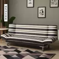 沙发床两用出租房可折叠小户型客厅布艺沙发简易单人双人懒人沙发 绒布灰白宽条 单人座1.2米不带抱枕