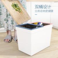 干湿分离特大号垃圾桶简约家用厨房客厅卫生间卧室无盖分类垃圾筒