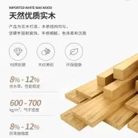 纯实木鞋架子简易口窄小室内好看放家用可坐多层经济型收纳鞋柜