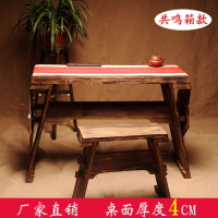 共鸣箱便携式琴桌桐木专业古琴桌可拆卸古琴桌凳纯实木桌子国学桌